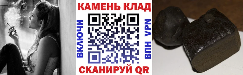 Купить закладки  Майкоп  ГАШ Ice-O-Lator 