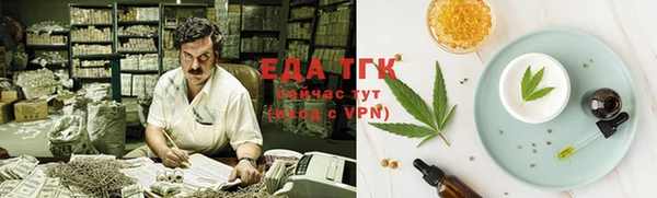 spice Касимов