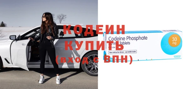 прущая мука Карталы